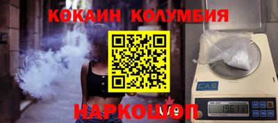 каннабис Среднеуральск