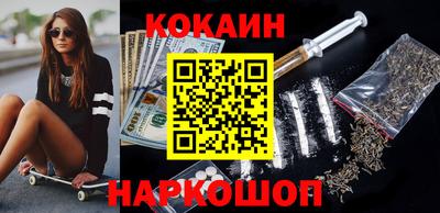 альфа пвп VHQ Старая Купавна