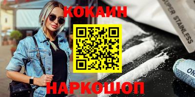 каннабис Среднеуральск