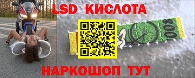 каннабис Среднеуральск