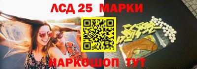 альфа пвп VHQ Старая Купавна