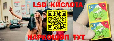 альфа пвп VHQ Старая Купавна