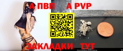 каннабис Среднеуральск