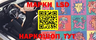 каннабис Среднеуральск