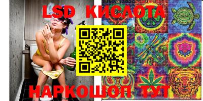 каннабис Среднеуральск