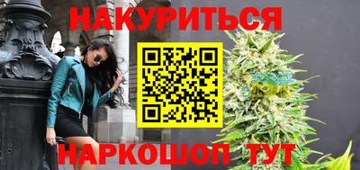 альфа пвп VHQ Старая Купавна