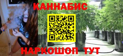 альфа пвп VHQ Старая Купавна