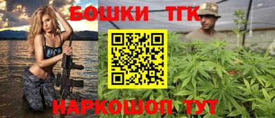 каннабис Среднеуральск