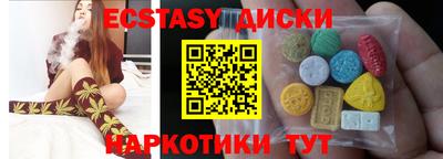 каннабис Среднеуральск