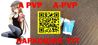 каннабис Среднеуральск