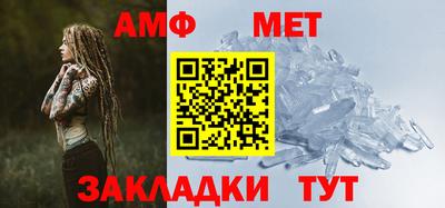 каннабис Среднеуральск