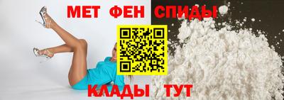 каннабис Среднеуральск