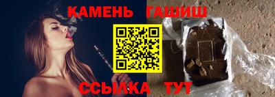 каннабис Среднеуральск