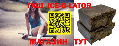 альфа пвп VHQ Старая Купавна