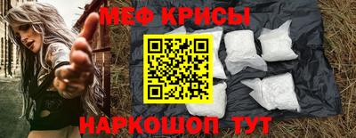 каннабис Среднеуральск